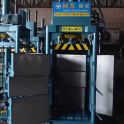 30T三门服装打包机